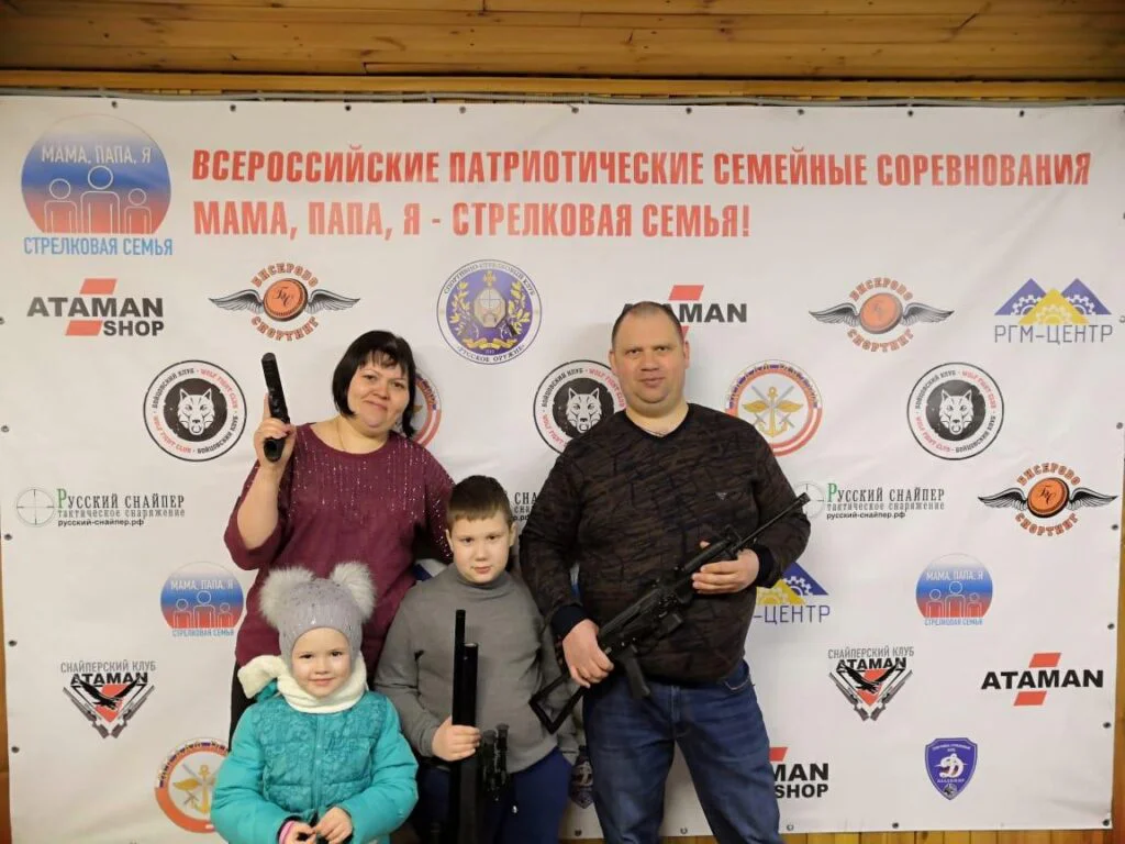 Старт соревнований "Мама, папа, я - стрелковая семья"! Старт соревнований "Мама, папа, я - стрелковая семья"!