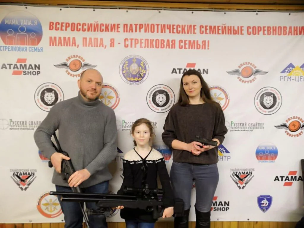 Старт соревнований "Мама, папа, я - стрелковая семья"! Старт соревнований "Мама, папа, я - стрелковая семья"!