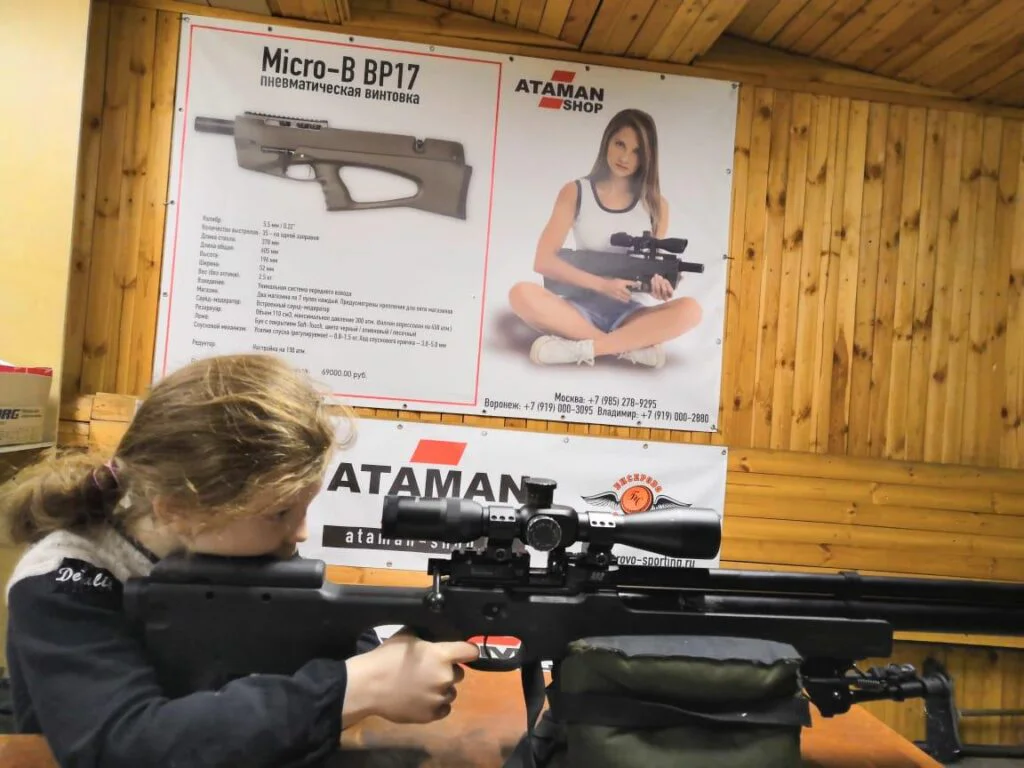 Старт соревнований "Мама, папа, я - стрелковая семья"! Старт соревнований "Мама, папа, я - стрелковая семья"!