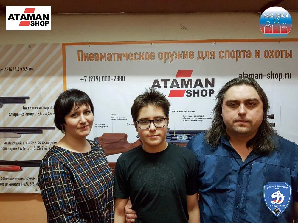 Старт соревнований "Мама, папа, я - стрелковая семья"! Старт соревнований "Мама, папа, я - стрелковая семья"!