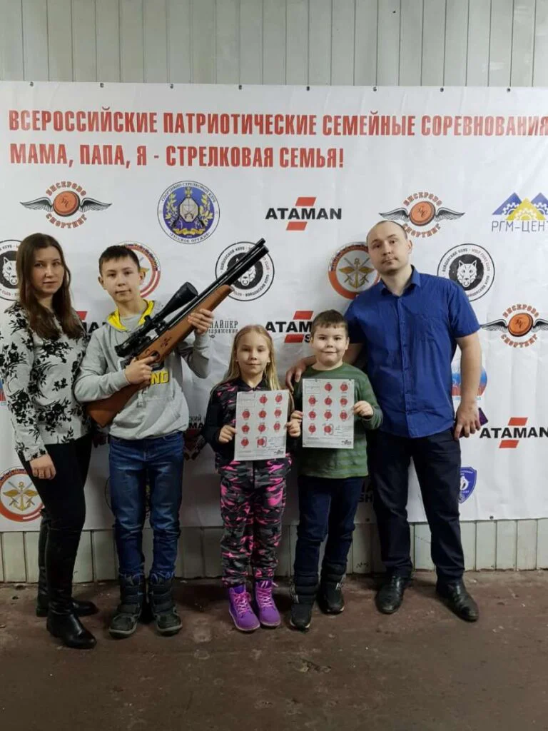 Продление соревнований!