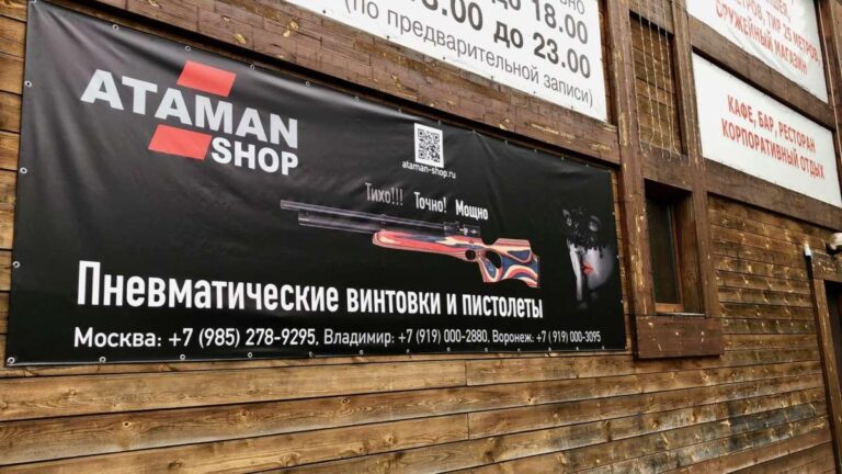 Результаты соревнований 30/03 «Винтовки из коробки»