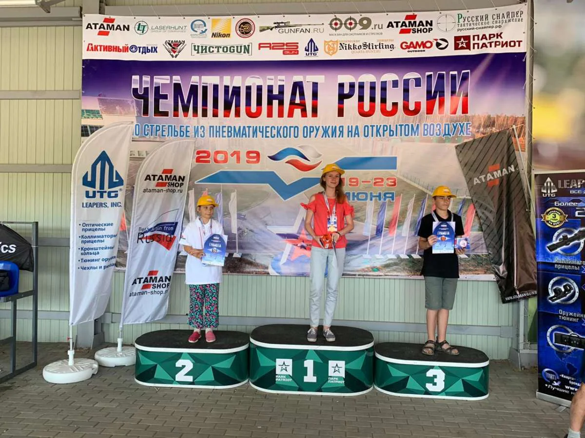Чемпионом мог стать каждый! Чемпионом мог стать каждый!