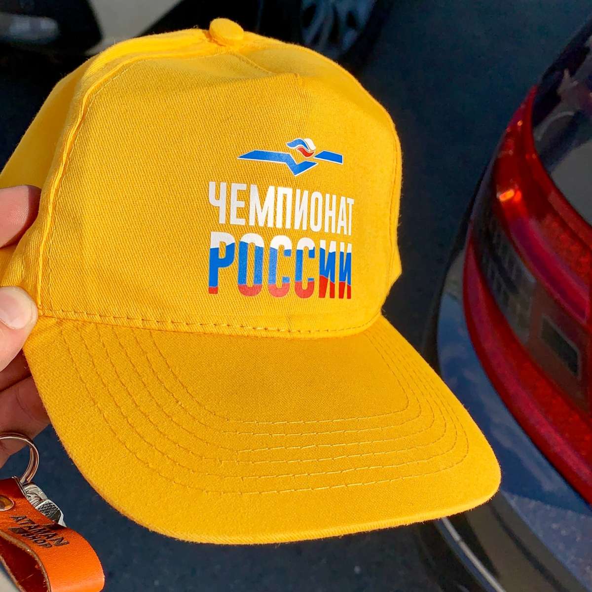 Чемпионом мог стать каждый! Чемпионом мог стать каждый!