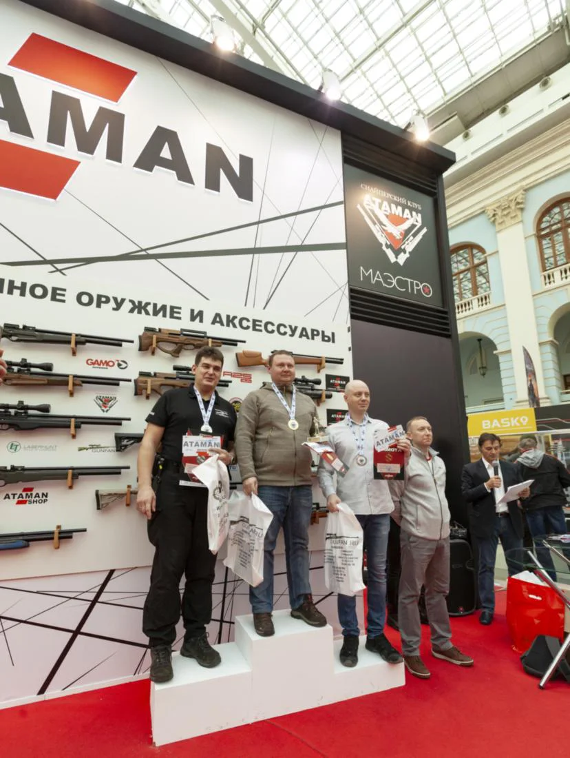 Награждение призёров Летнего Кубка СК Атаман
