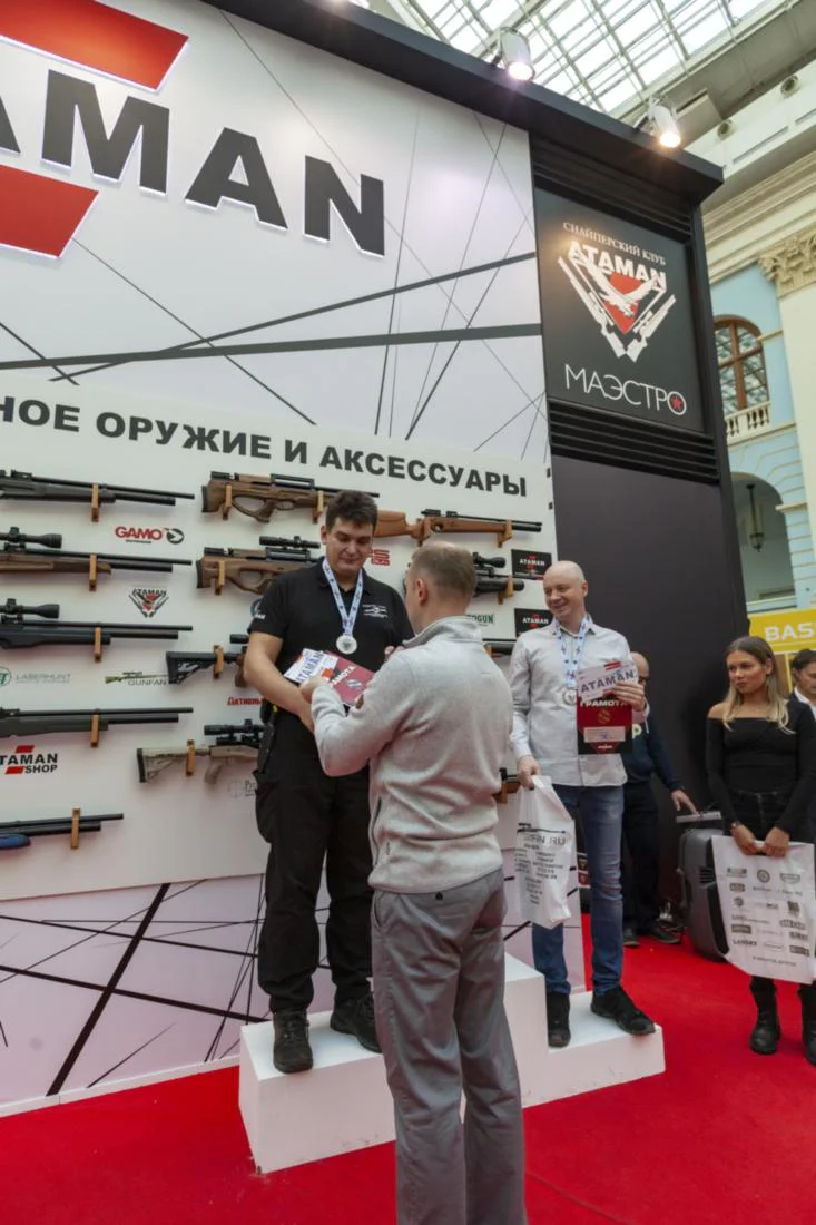 Награждение призёров Летнего Кубка СК Атаман