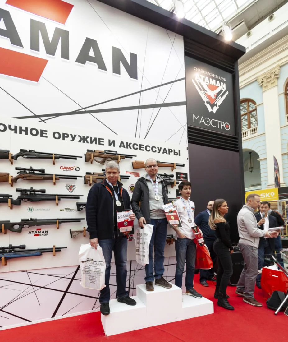 Награждение призёров Летнего Кубка СК Атаман