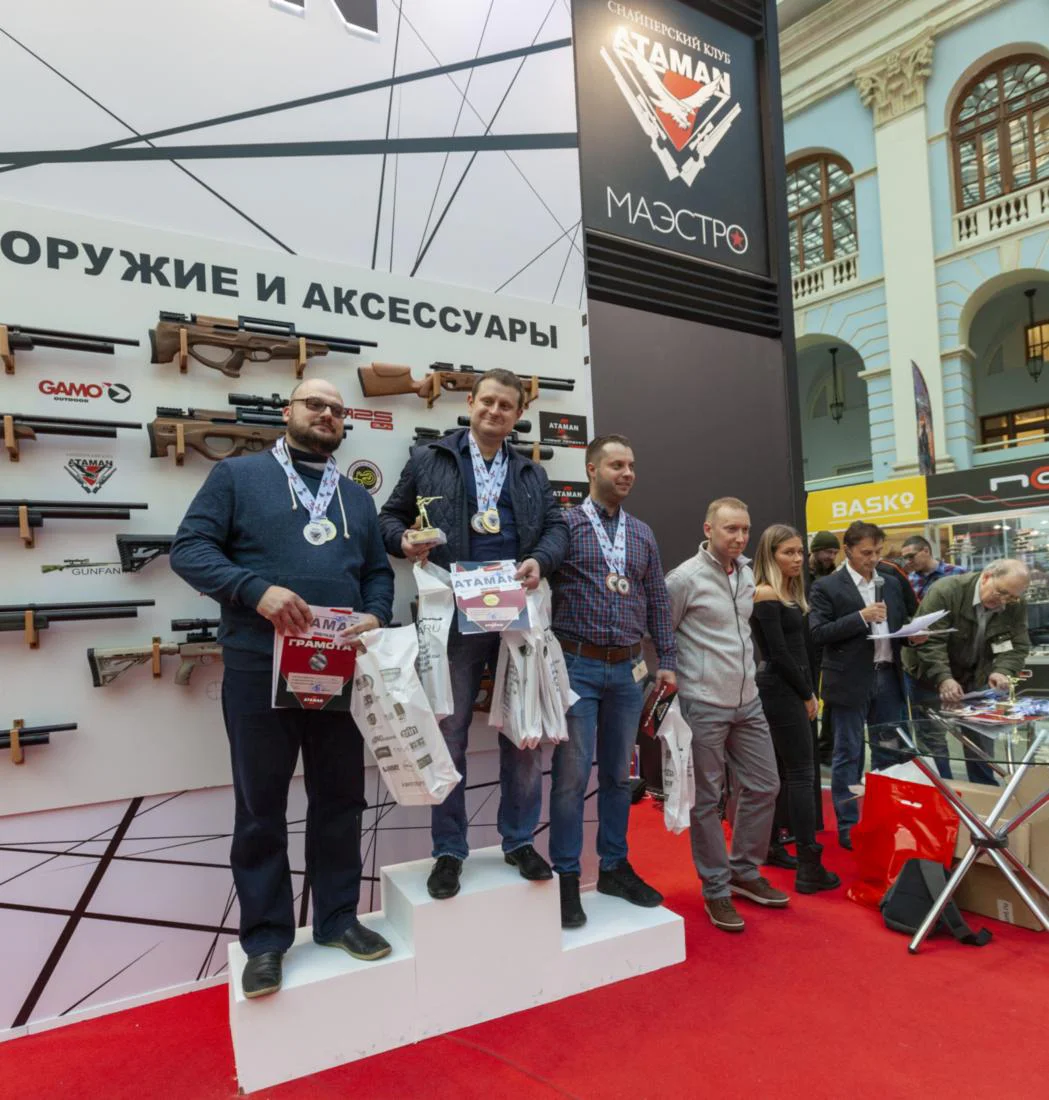 Награждение призёров Летнего Кубка СК Атаман