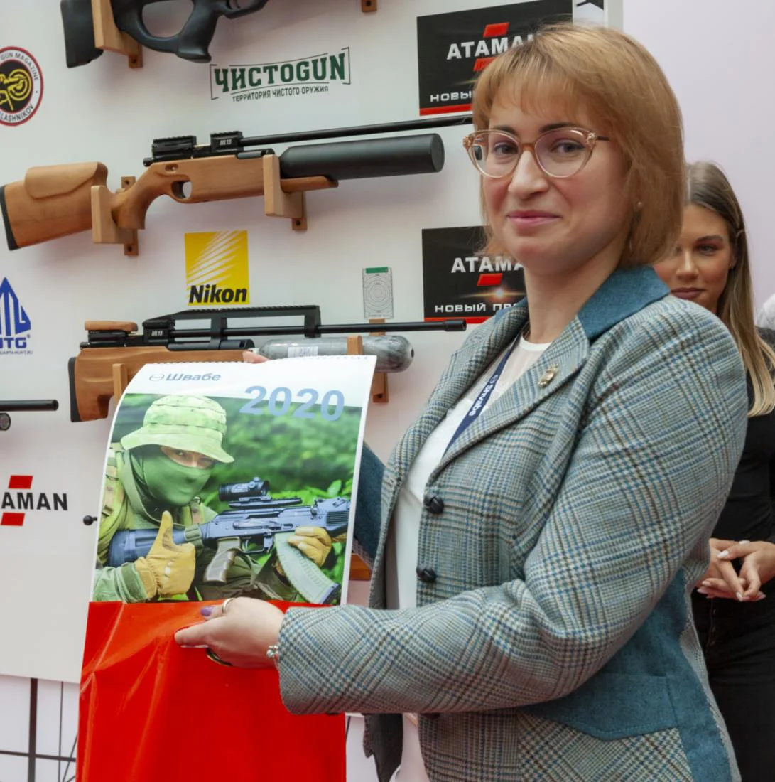 Награждение призёров Летнего Кубка СК Атаман