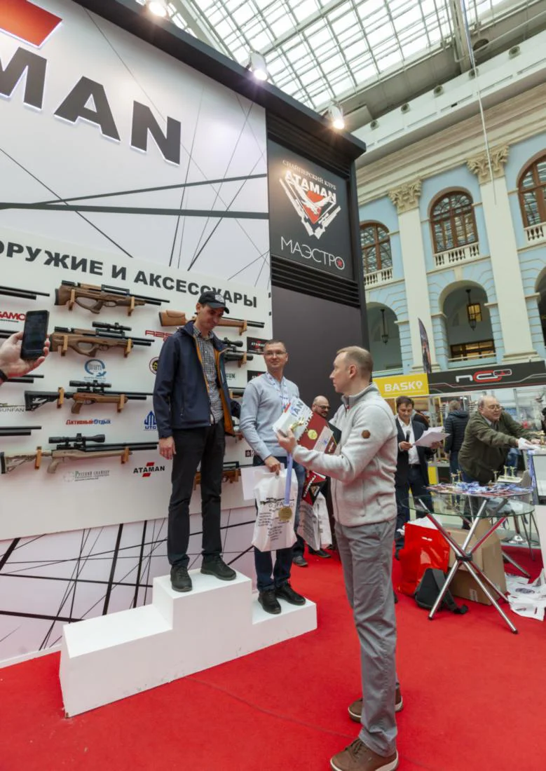 Награждение призёров Летнего Кубка СК Атаман