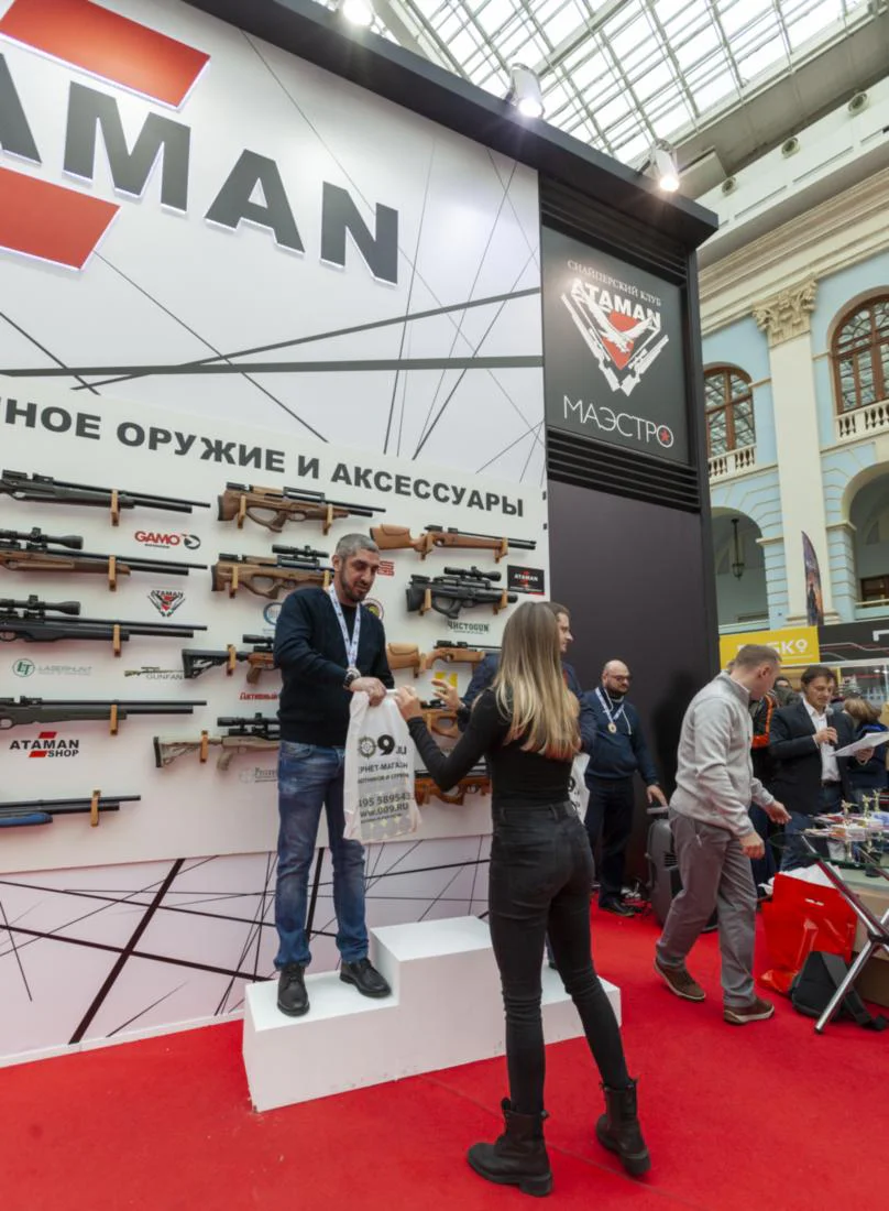Награждение призёров Летнего Кубка СК Атаман