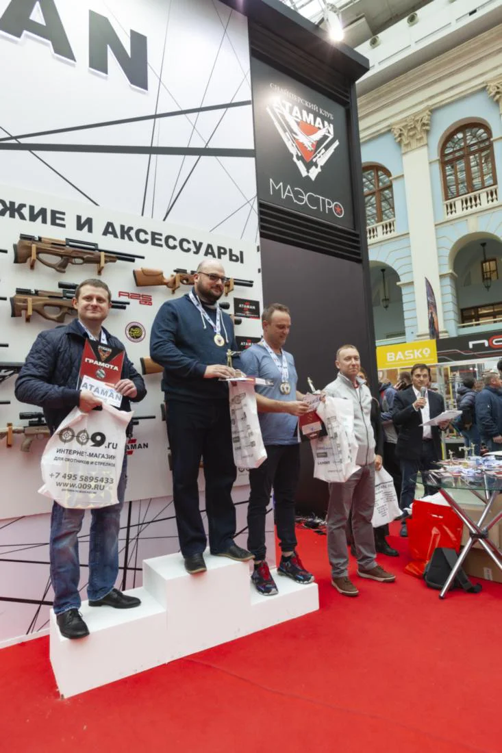 Награждение призёров Летнего Кубка СК Атаман