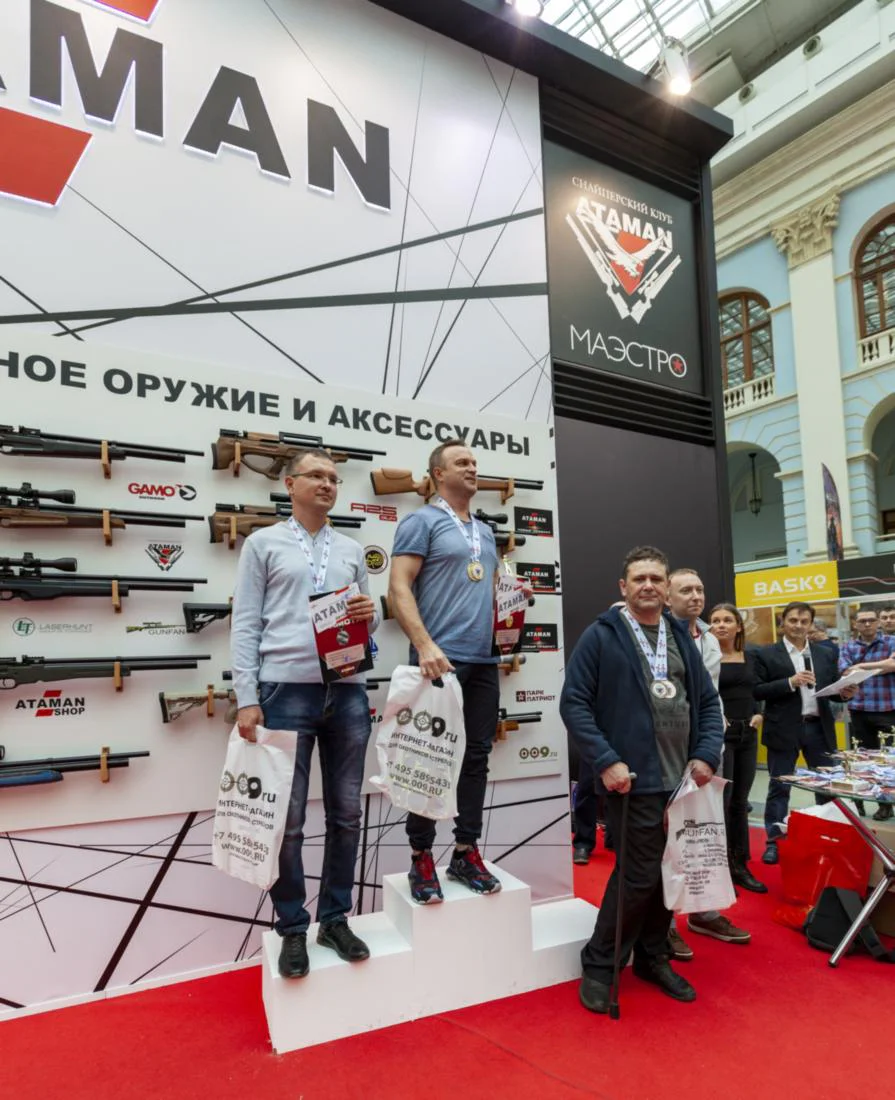 Награждение призёров Летнего Кубка СК Атаман