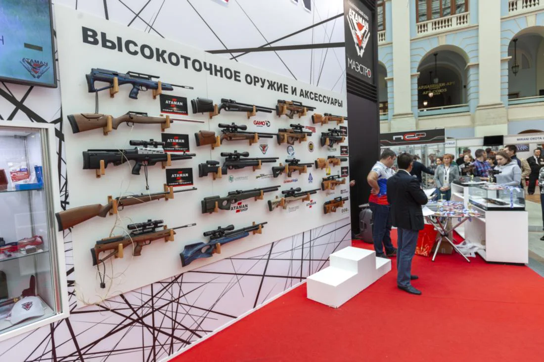 Награждение призёров Летнего Кубка СК Атаман