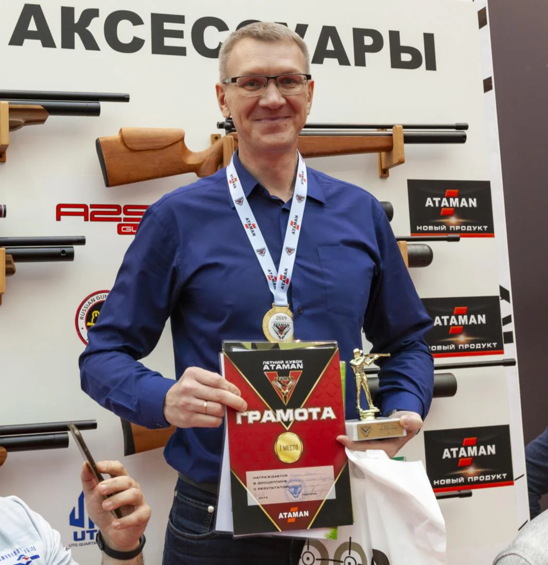 Награждение призёров Летнего Кубка СК Атаман