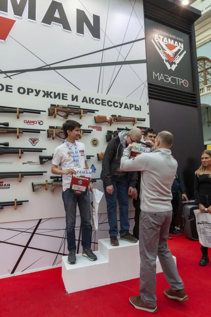 Награждение призёров Летнего Кубка СК Атаман