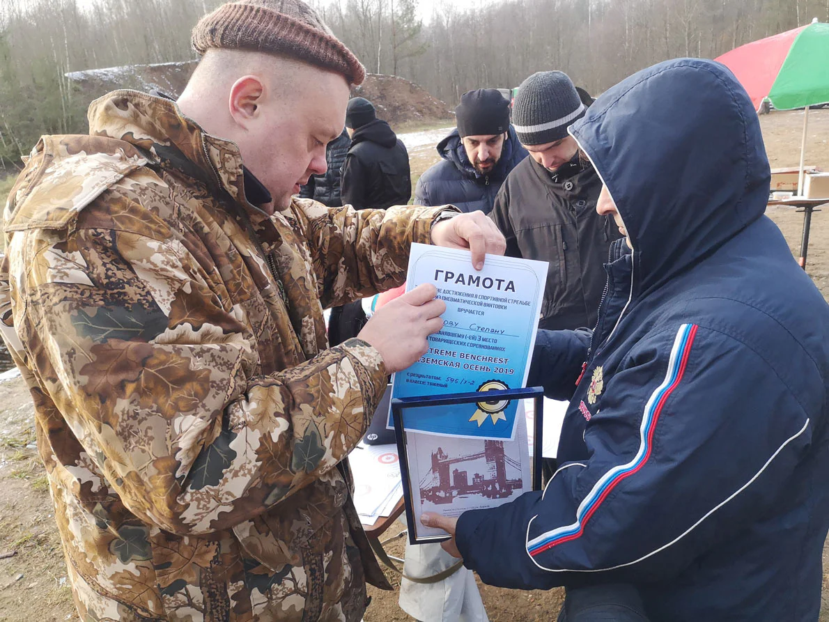 Новогодний EXTREME BENCHREST в Вязьме! Новогодний EXTREME BENCHREST в Вязьме!