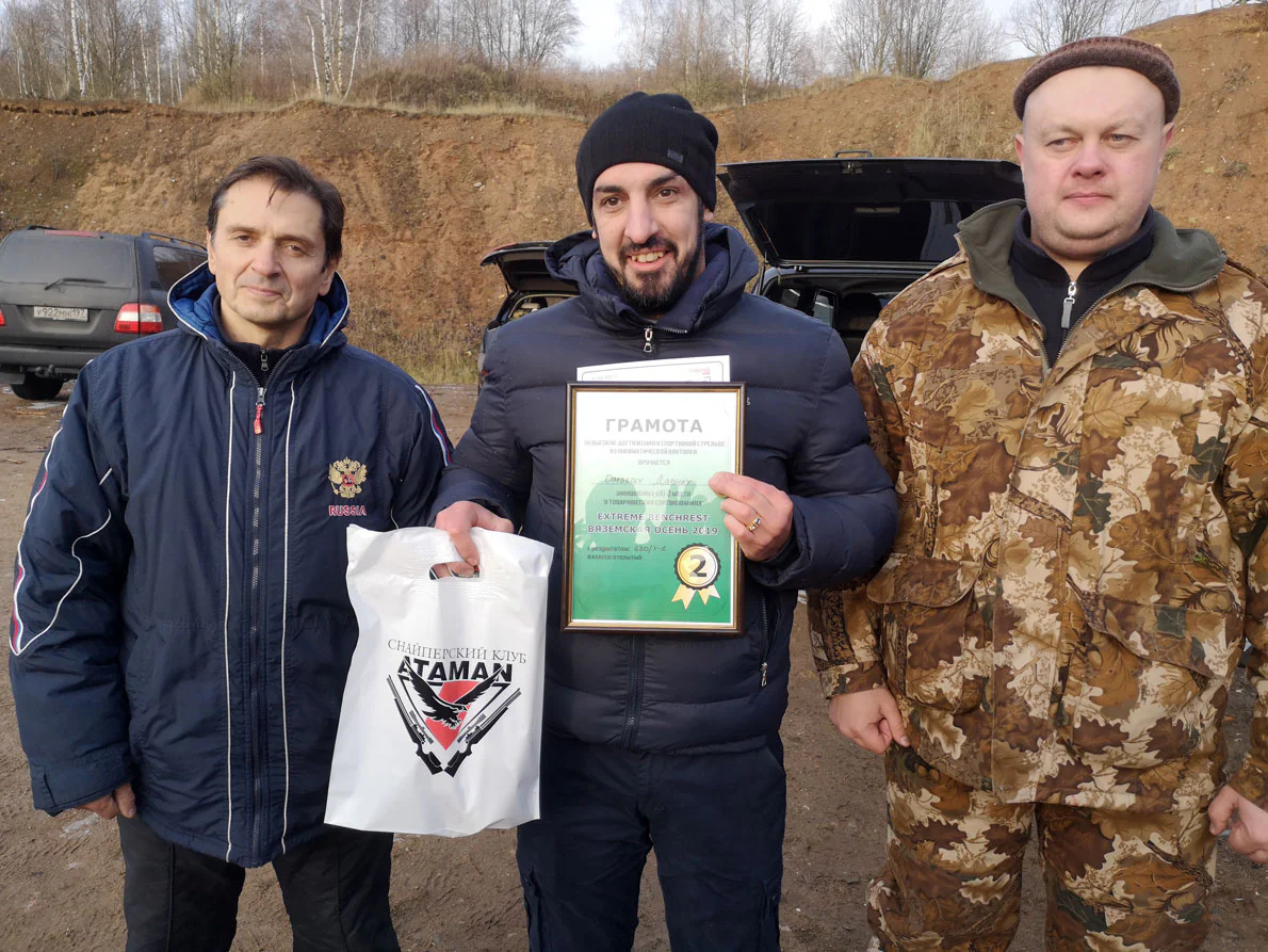 Новогодний EXTREME BENCHREST в Вязьме! Новогодний EXTREME BENCHREST в Вязьме!