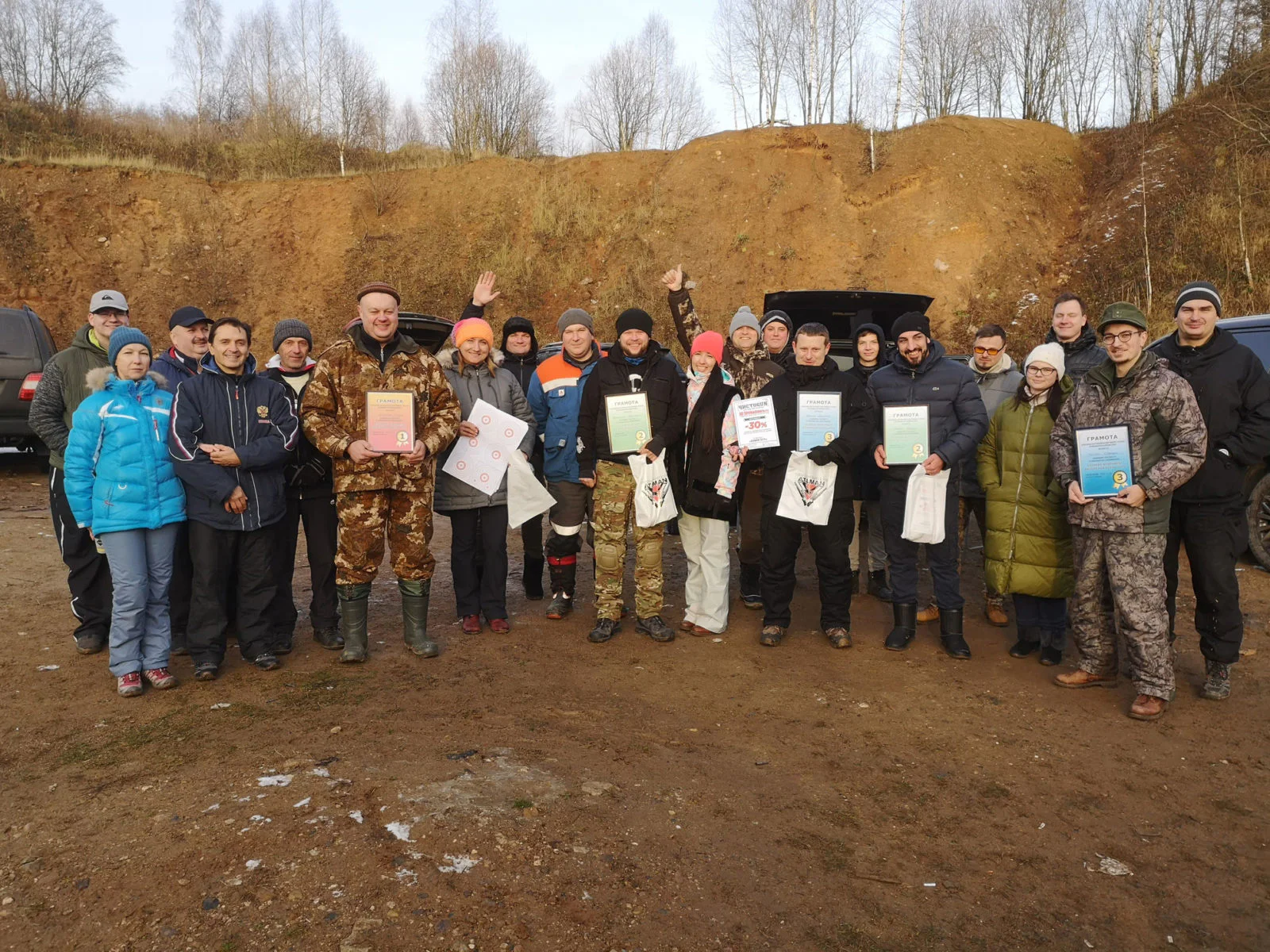 Новогодний EXTREME BENCHREST в Вязьме! Новогодний EXTREME BENCHREST в Вязьме!