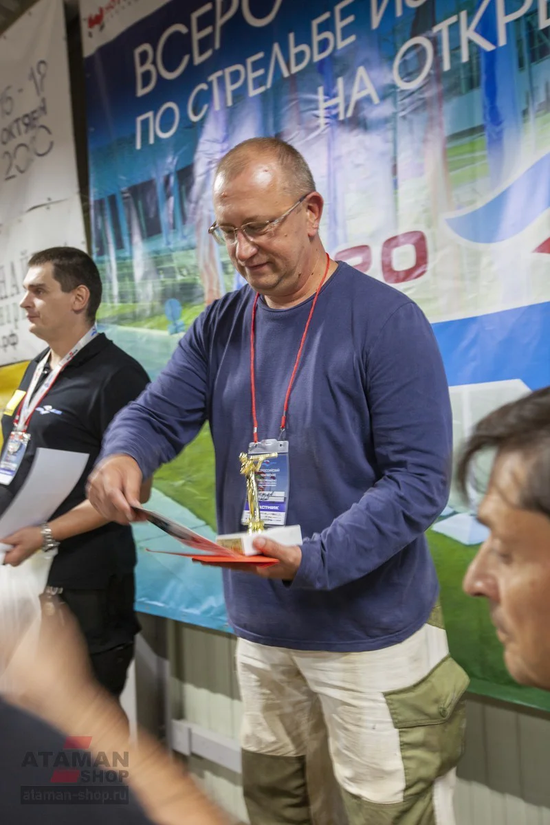 Вспоминаем ЧР2020