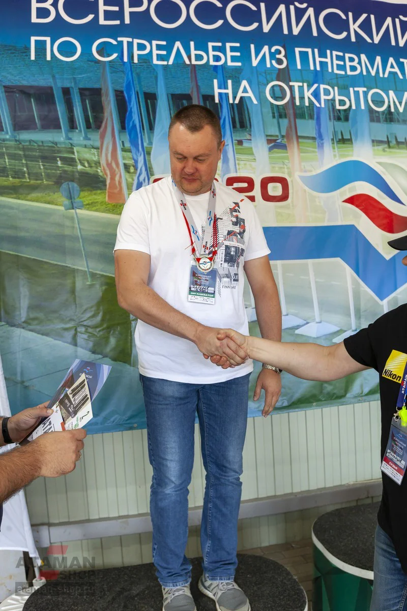 Вспоминаем ЧР2020