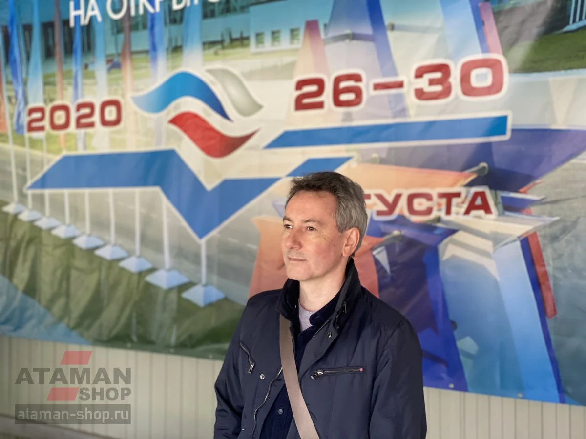 Вспоминаем ЧР2020