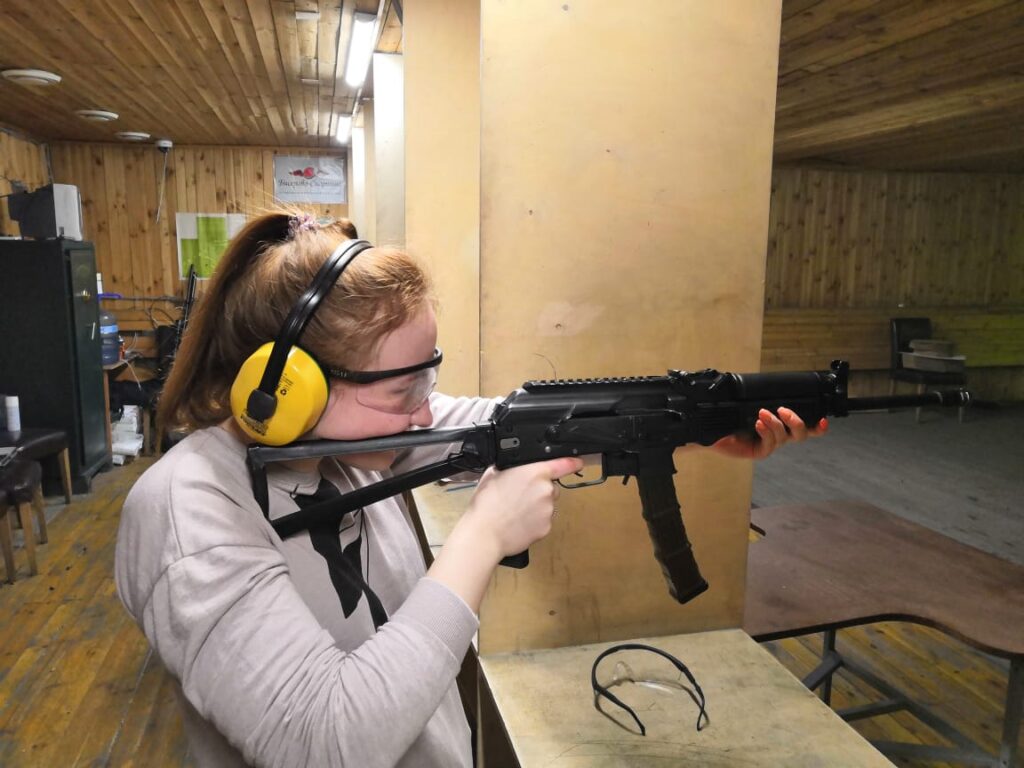 Главная