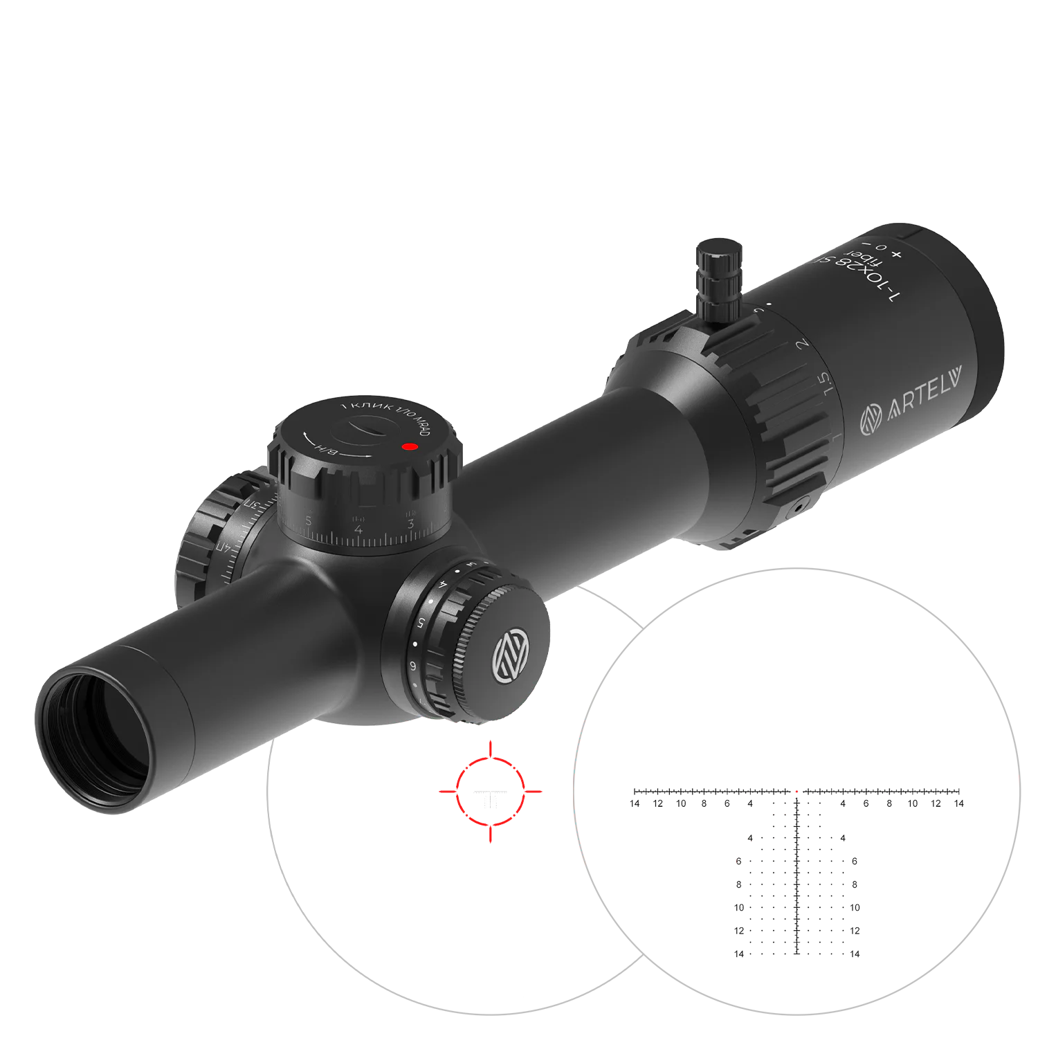 Artelv CRS 1-10x28 FFP 34мм