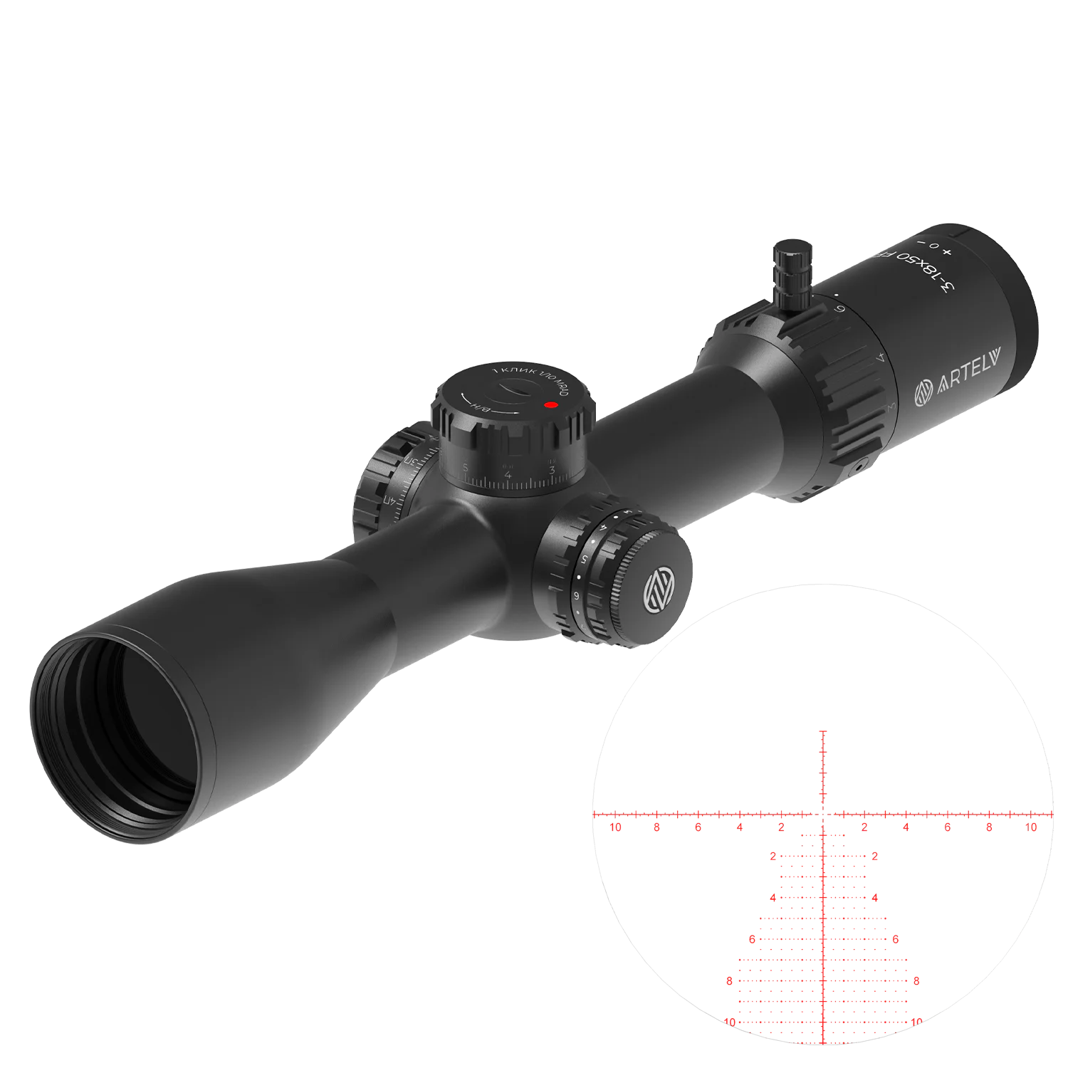Artelv LRS 3-18x50 FFP 34мм